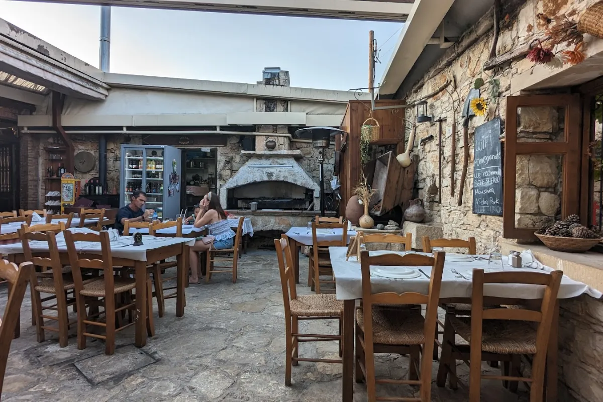 Lofou Tavern - Agrovino Studios photo 1