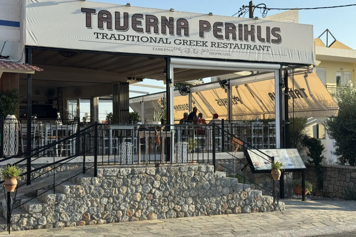 Taverna Periklis. Traditional greek restaurant photo 1