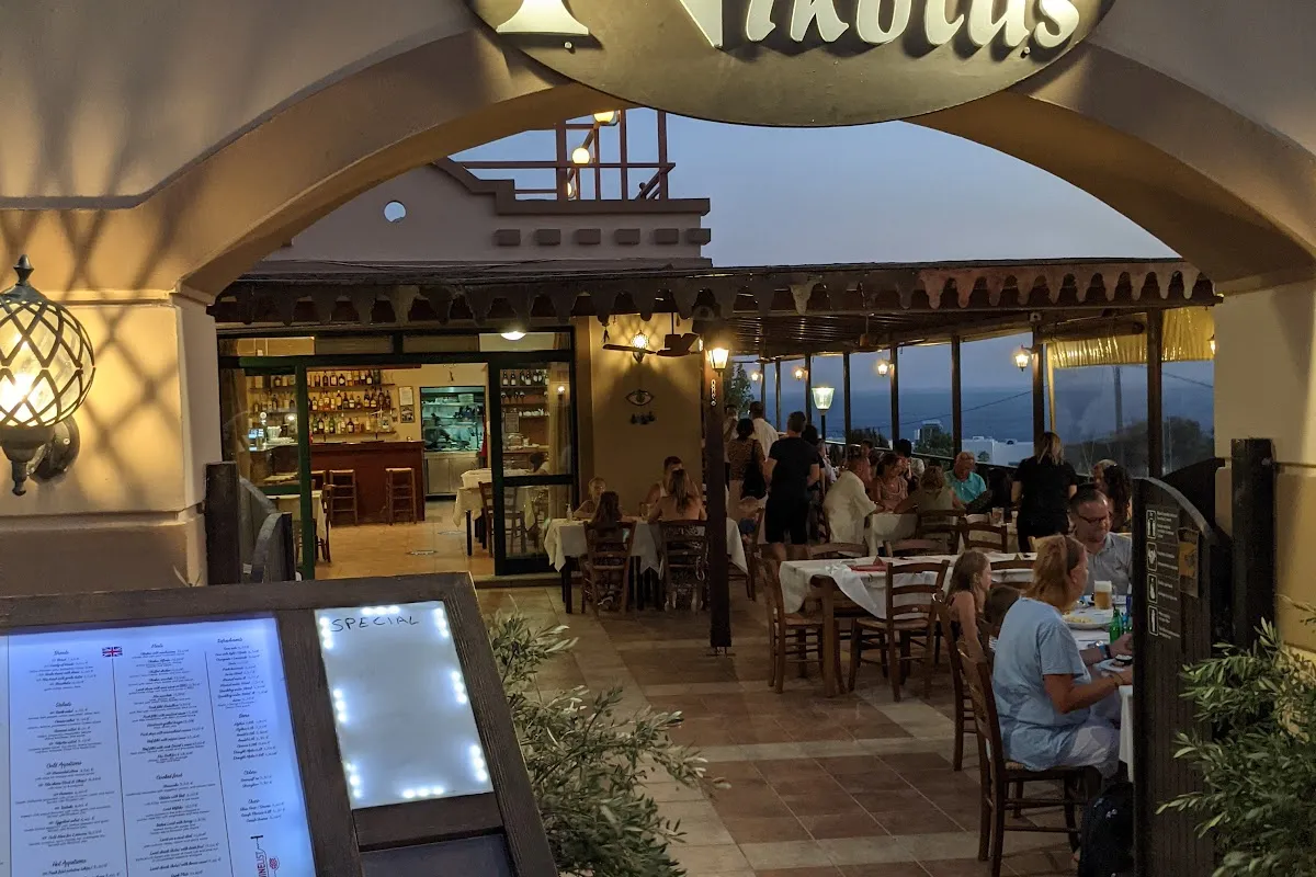 Taverna Nikolas photo 1