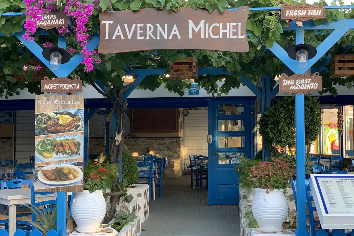 Taverna Michel photo 1
