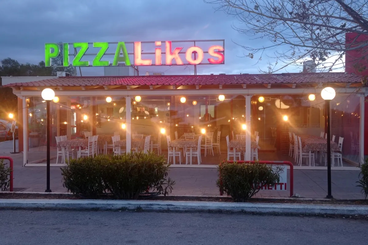 Pizza Likos photo 1