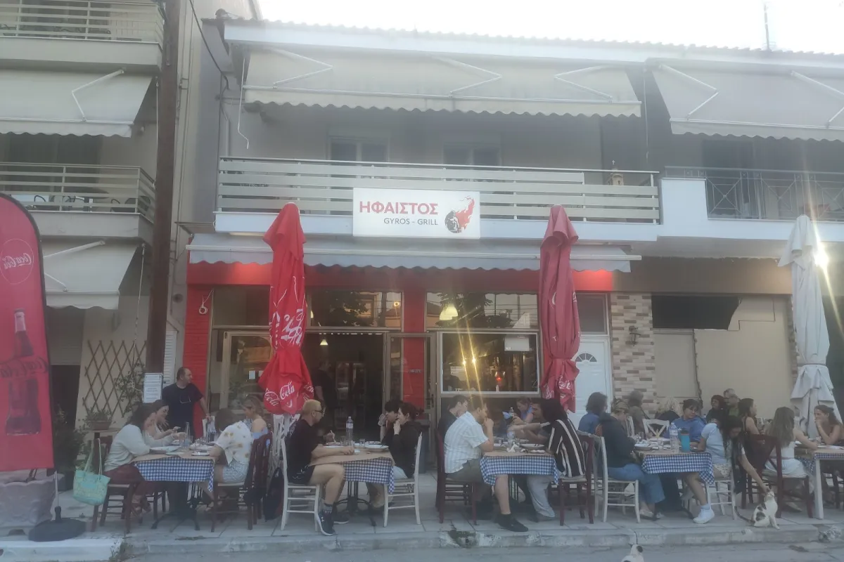 Ifestos Fast Food photo 1
