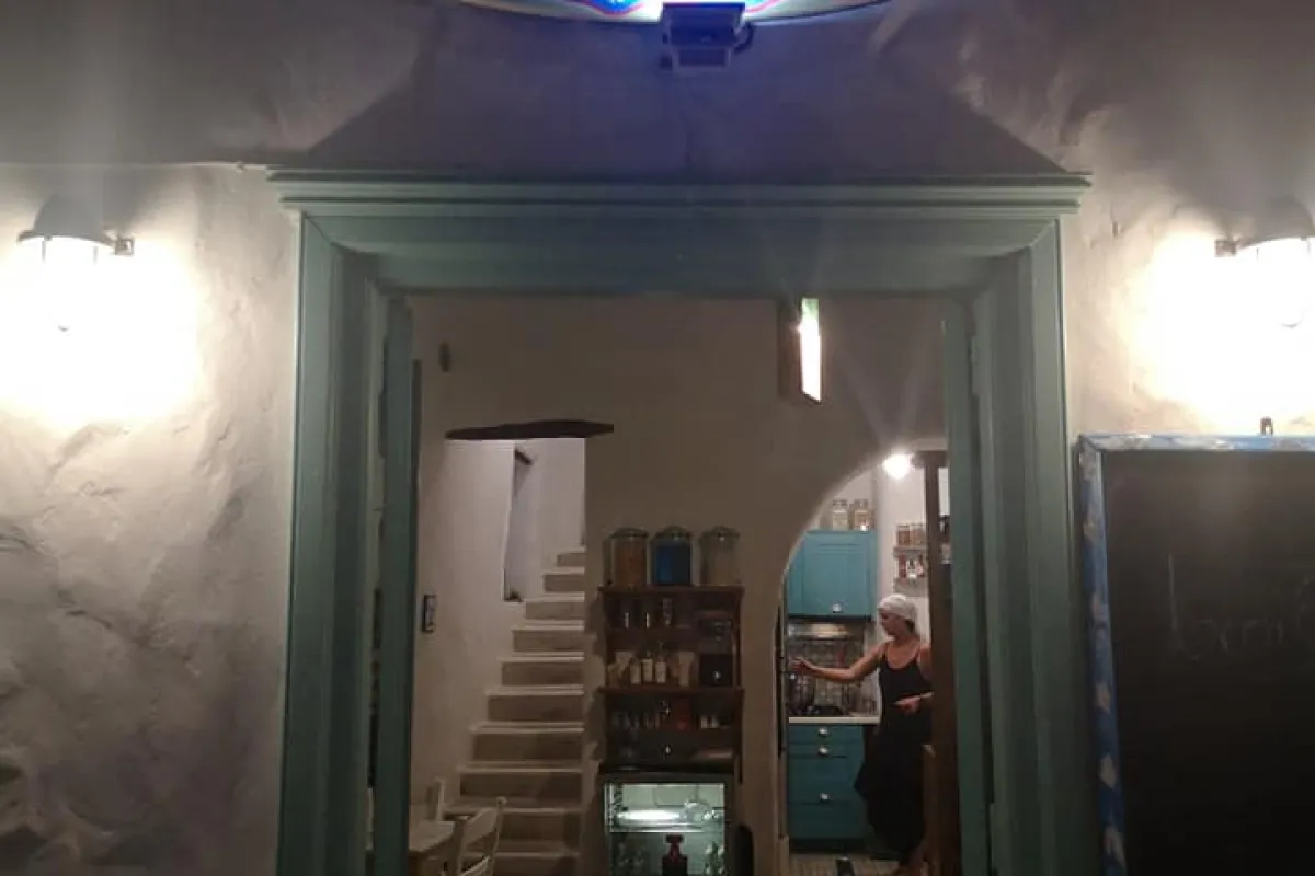 Κουμπάρα koubara photo 1
