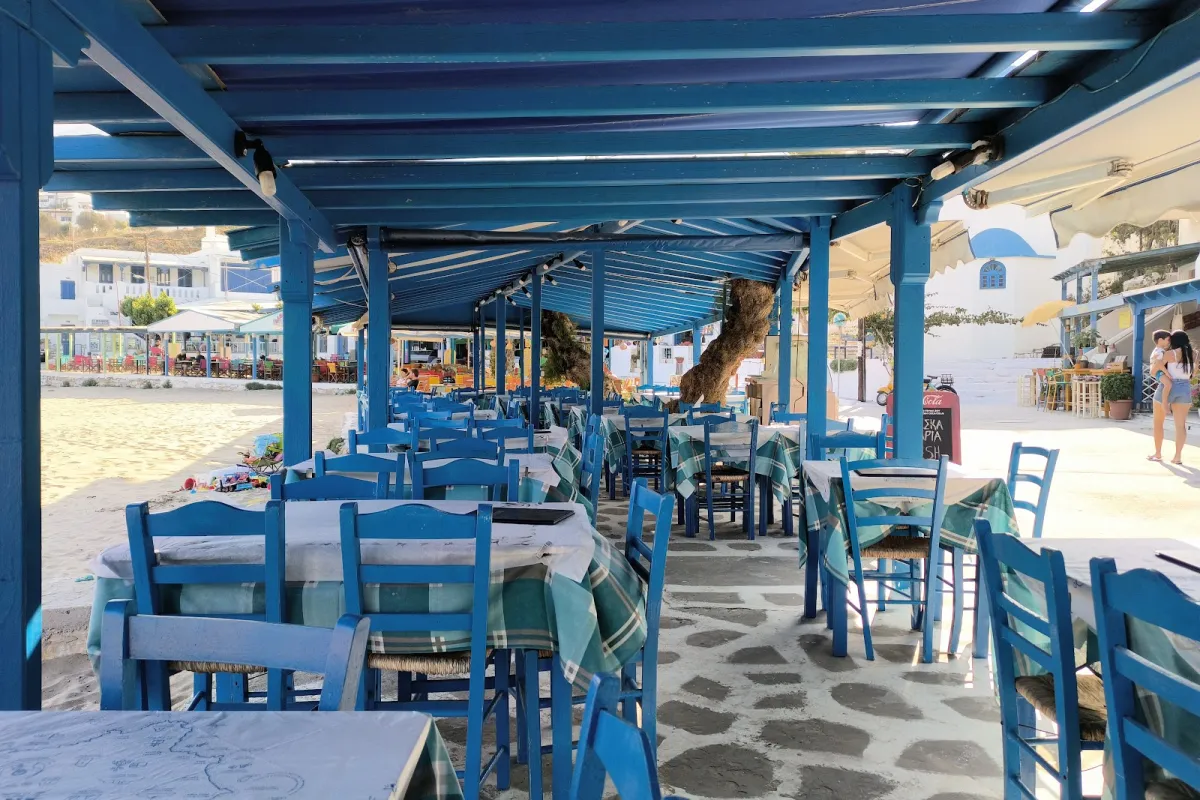 Apollon Tavern photo 1
