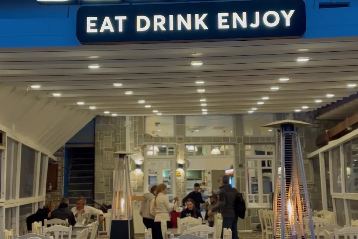 Belitsa Restaurant photo 1