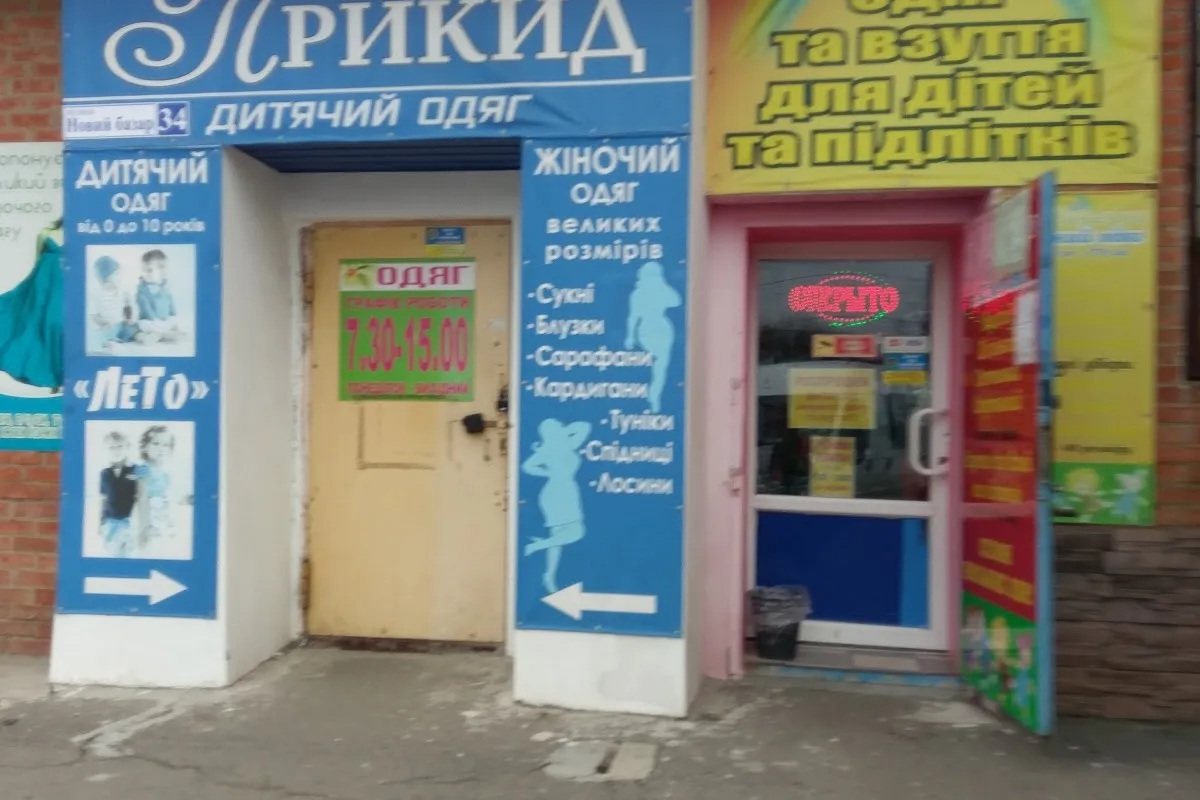 Central Market photo 1