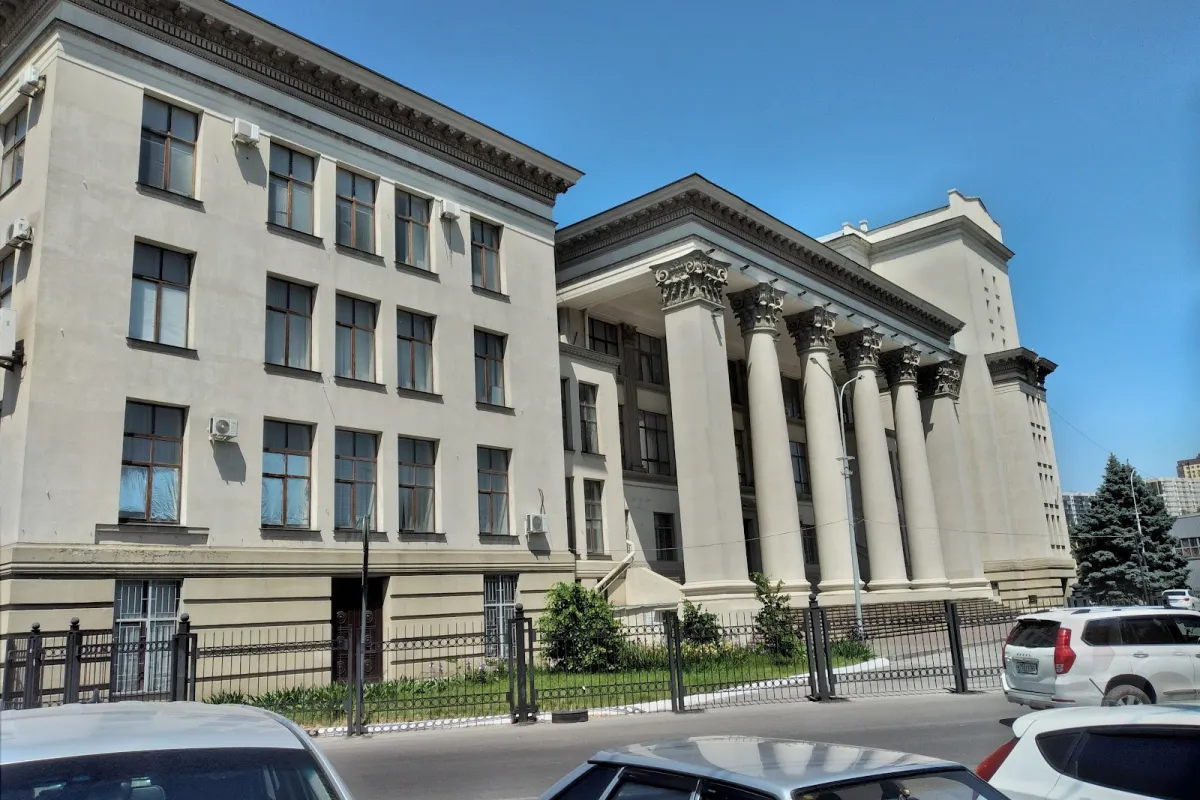 Dvorets Kul'tury Zheleznodorozhnikov photo 1
