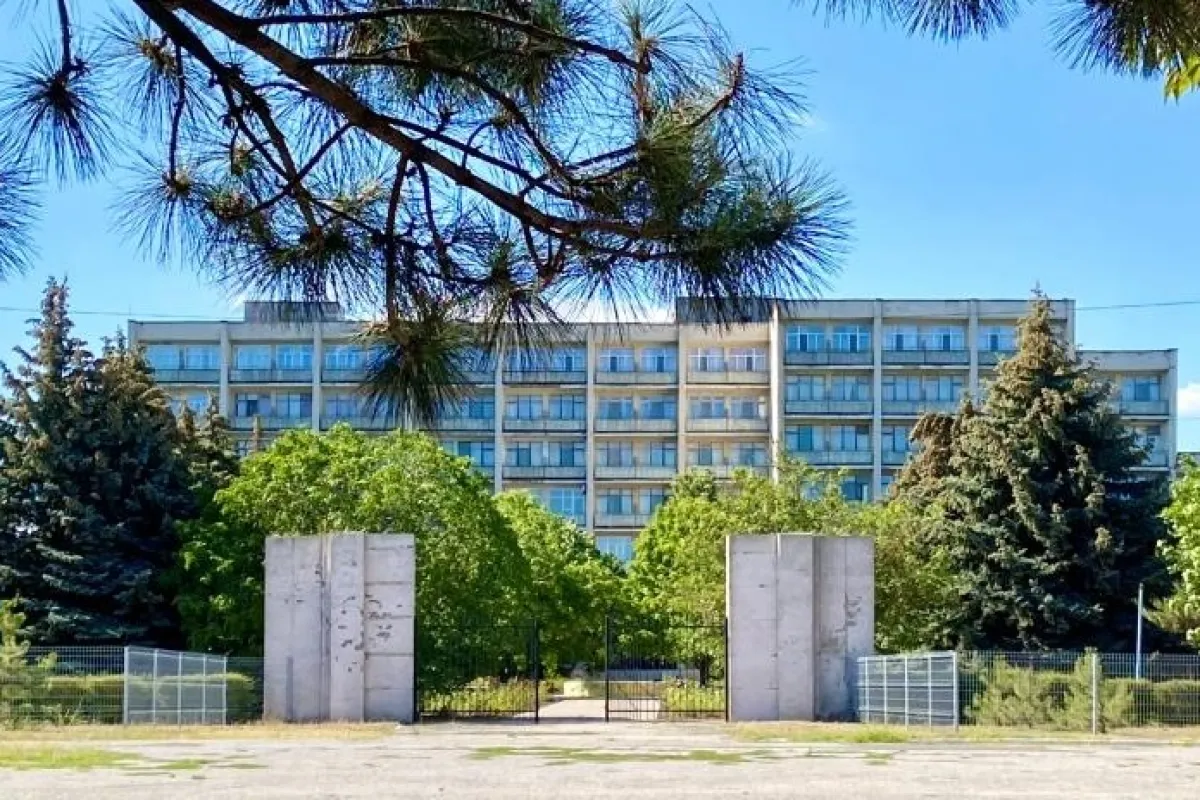 The resort is named after Sergei Lazo photo 1