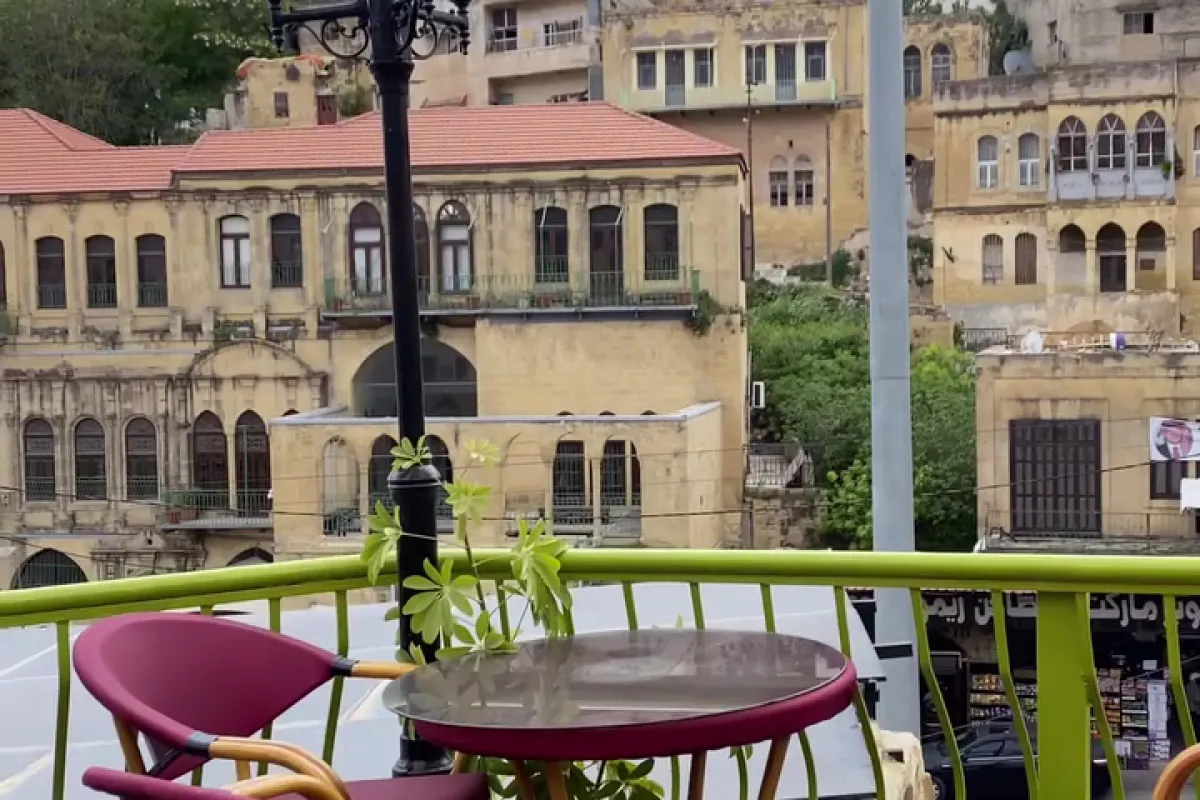 Aktham's 1881 Cafe photo 1