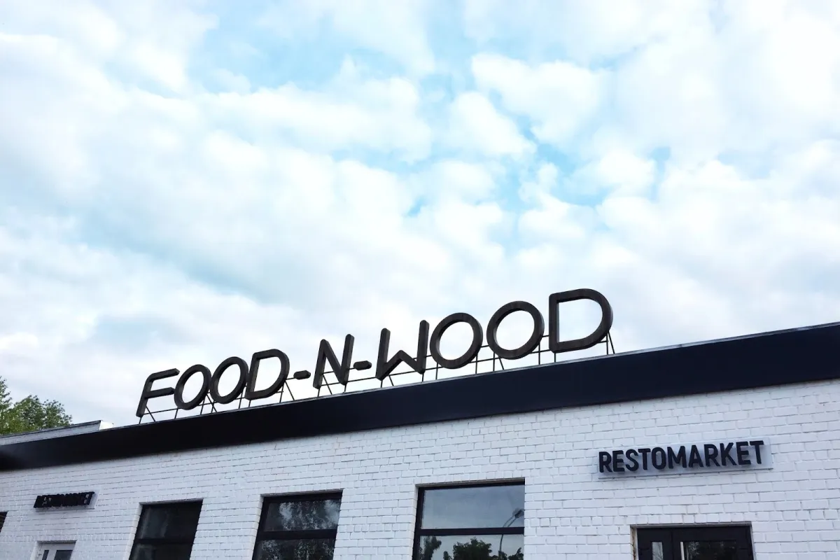 Food-n-Wood photo 1
