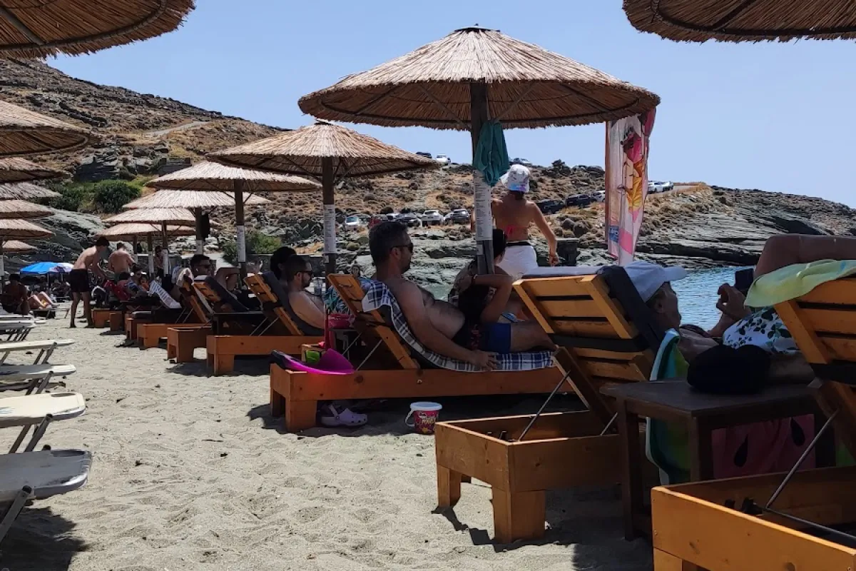 Copper Beach Bar photo 1