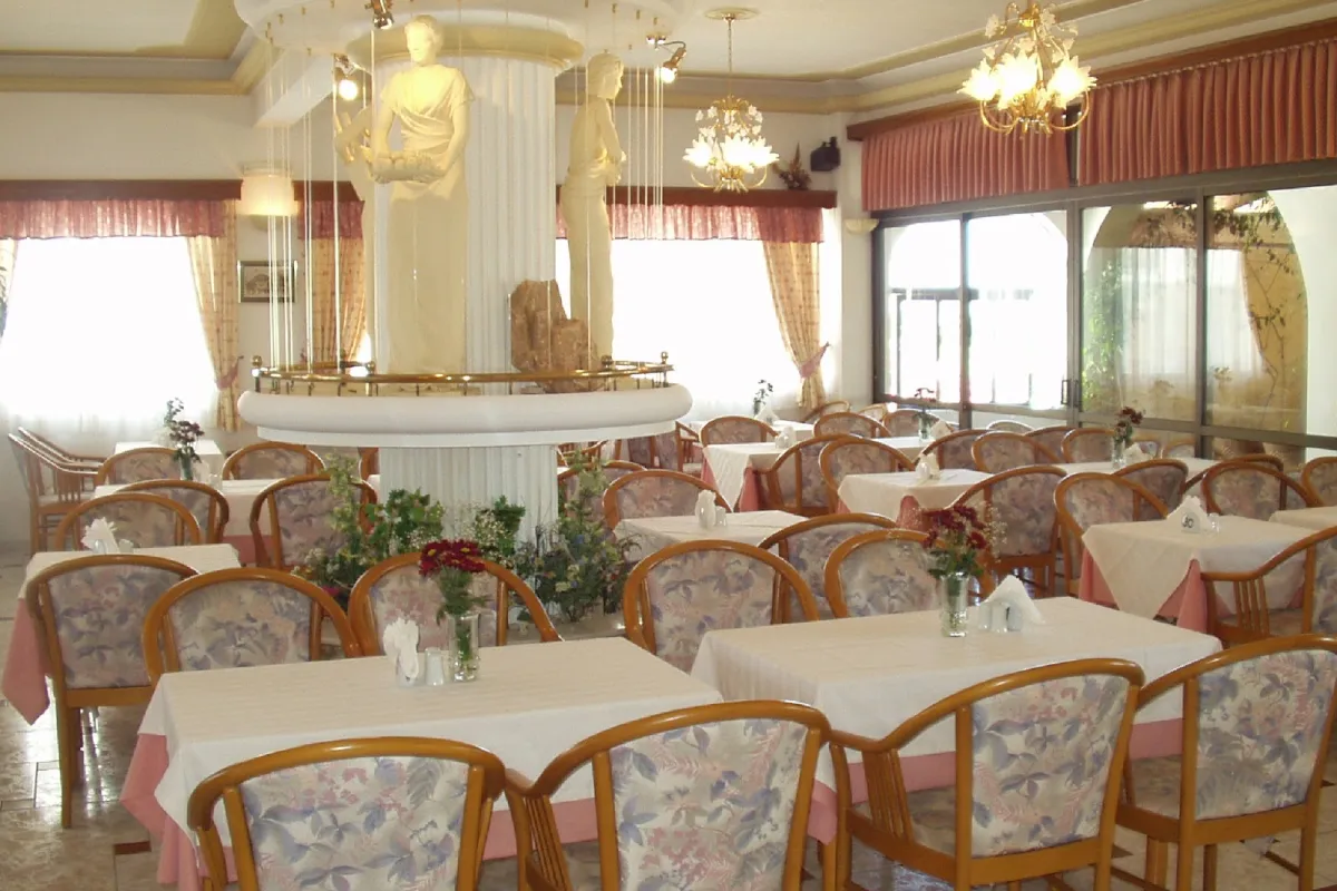 Sagittarius Restaurant photo 1