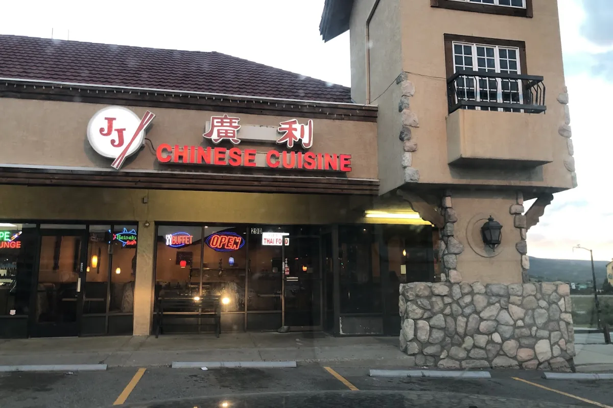 J J Chinese Cuisine photo 1
