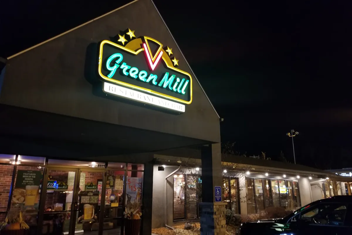 Green Mill Restaurant & Bar photo 1