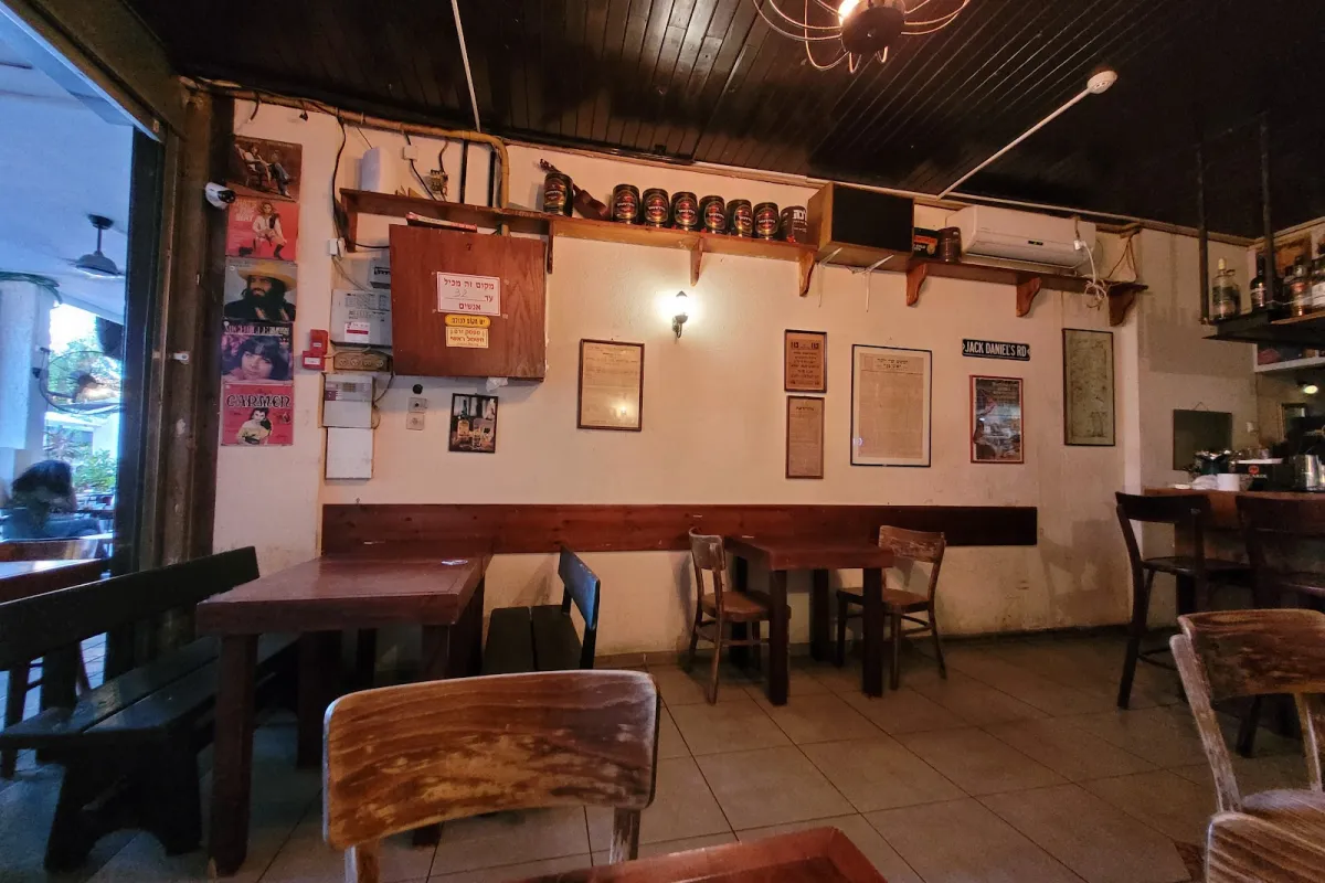 Pub Rosh Pina photo 1