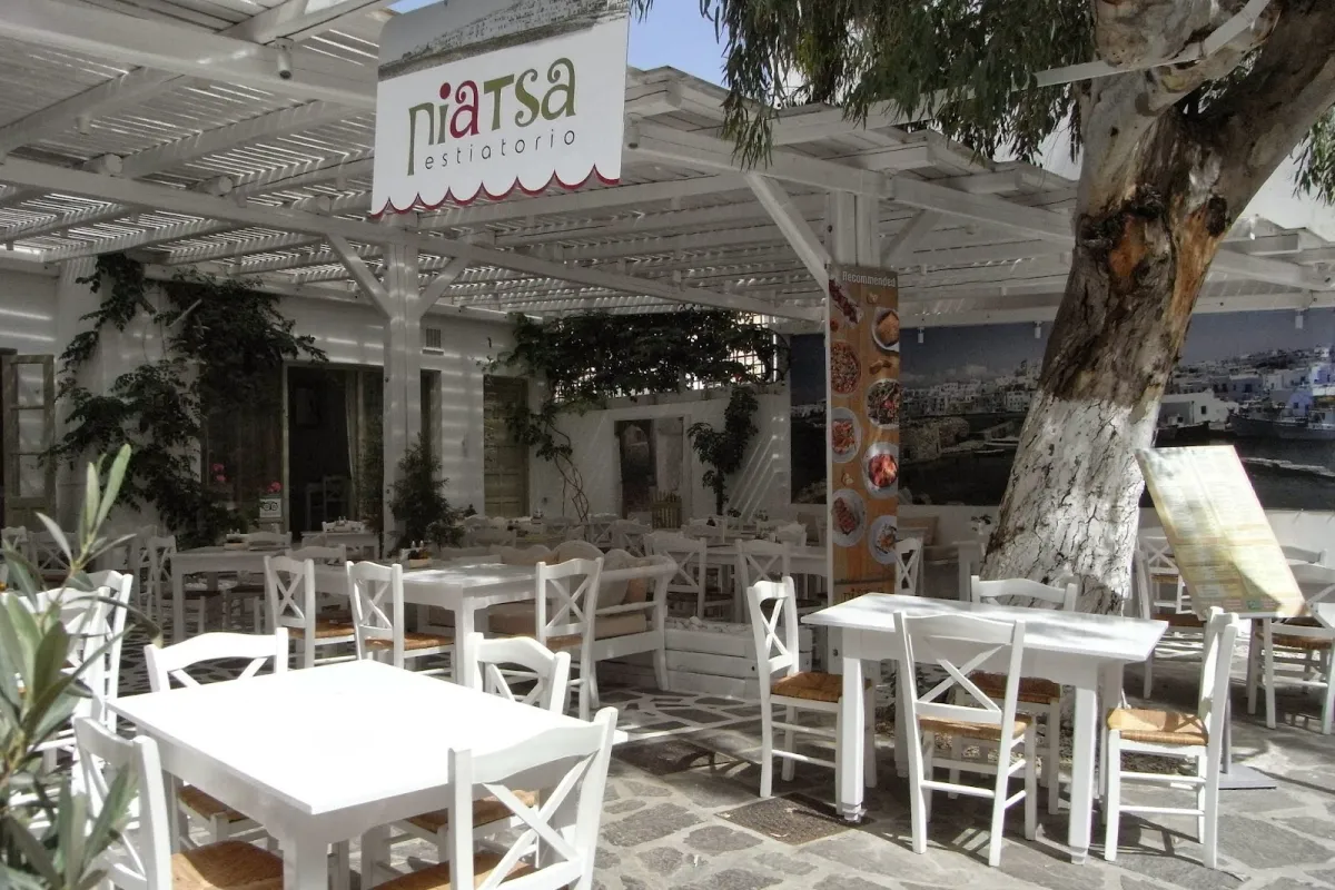 Piatsa Estiatorio photo 1