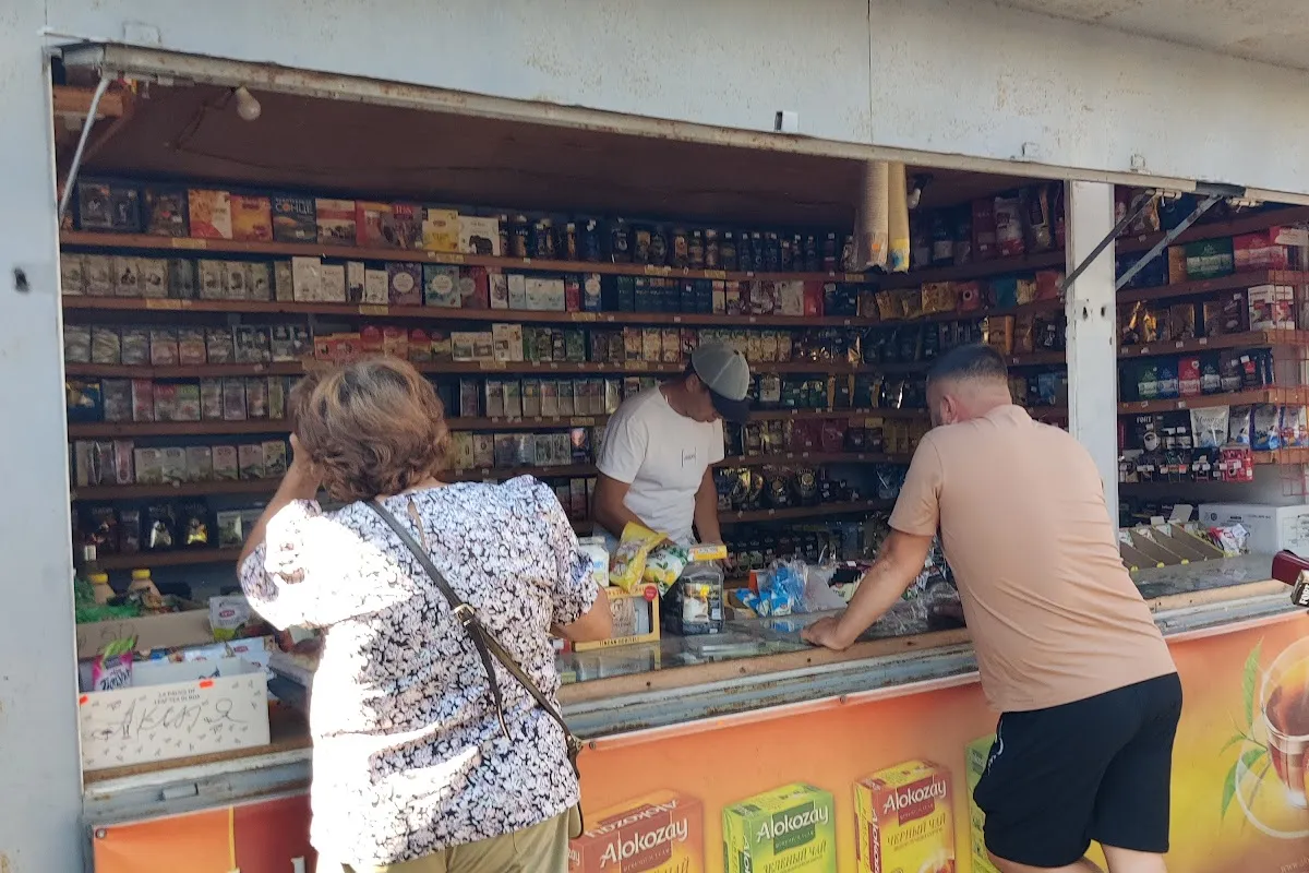 Zhashkiv market photo 1