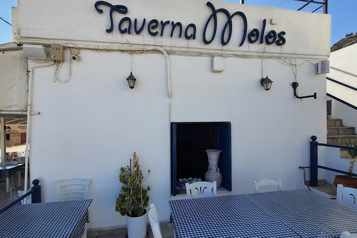 Molos Restaurant photo 1