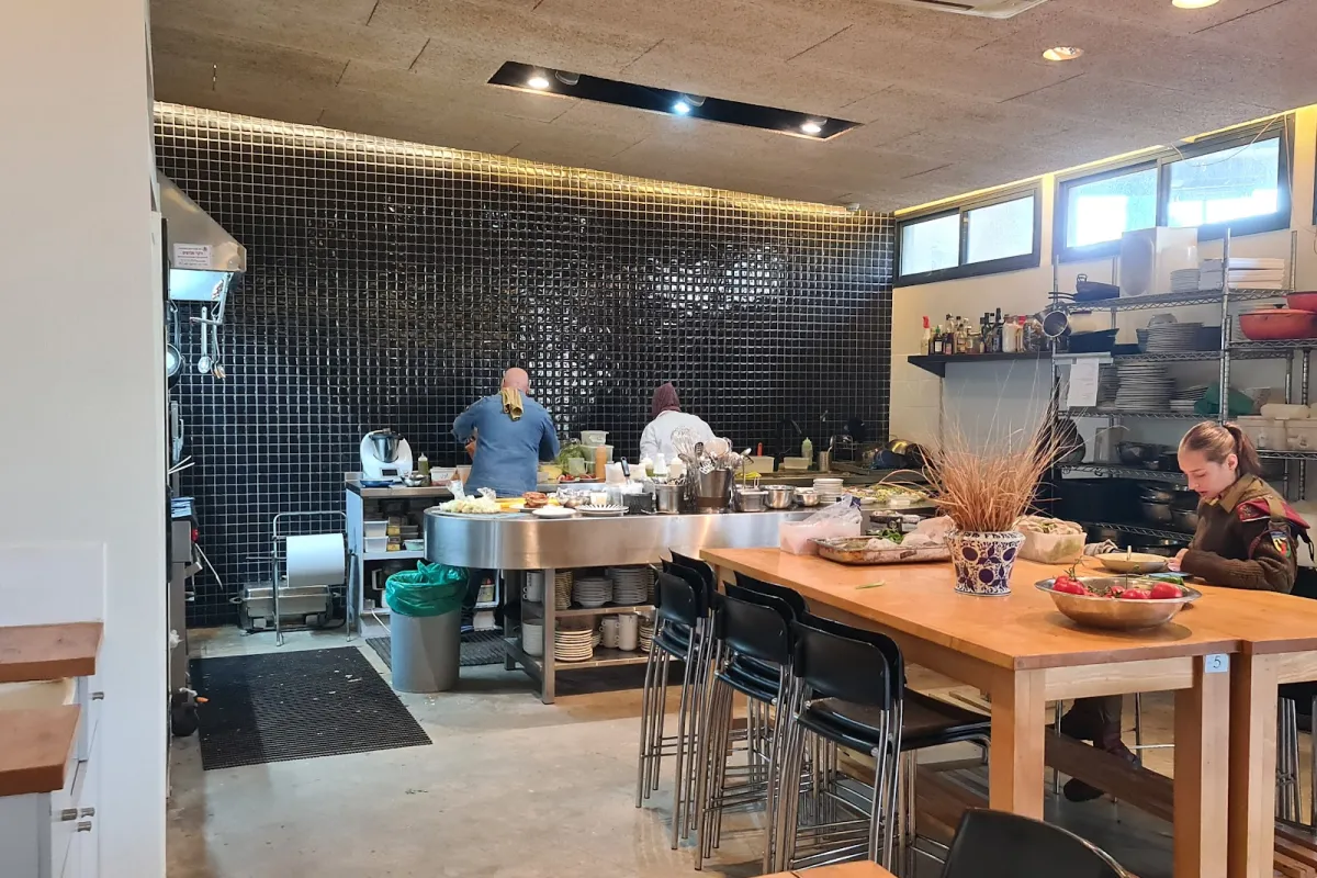 iCook: Doron's Kitchen photo 1