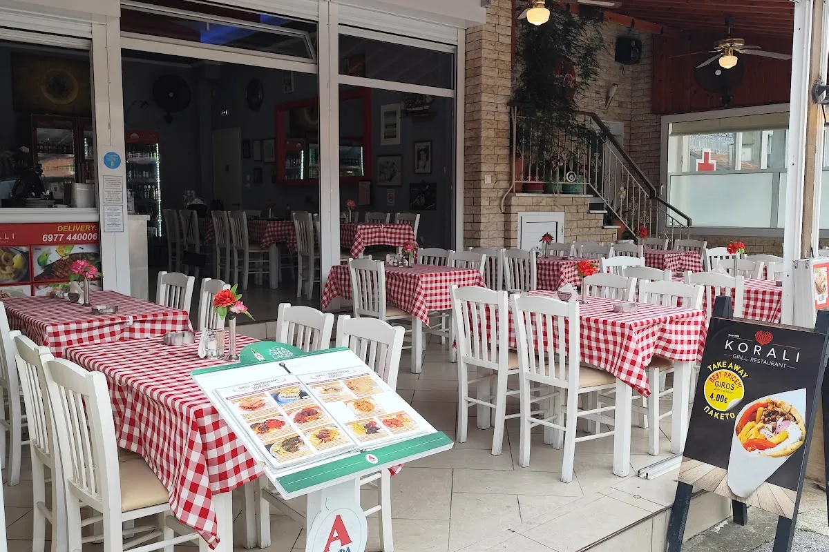 RESTAURANT KORALI STAVROS photo 1