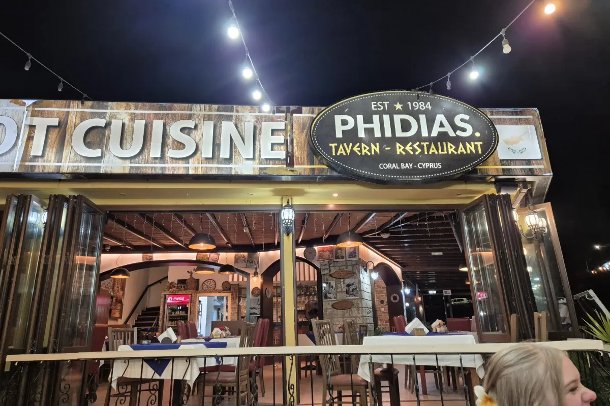 Phidias Tavern photo 1