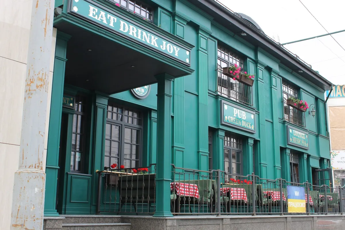 Green Duck Pub & Hotel photo 1