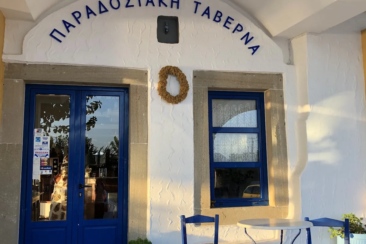 Dimitra restaurant & Boutique Rooms, Rhodes - Faliraki photo 1