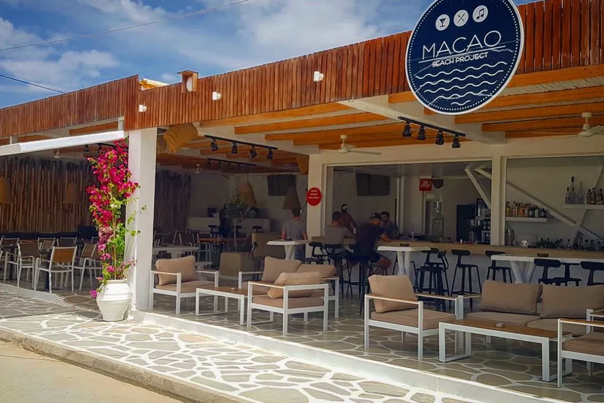Macao Beach Naxos photo 1