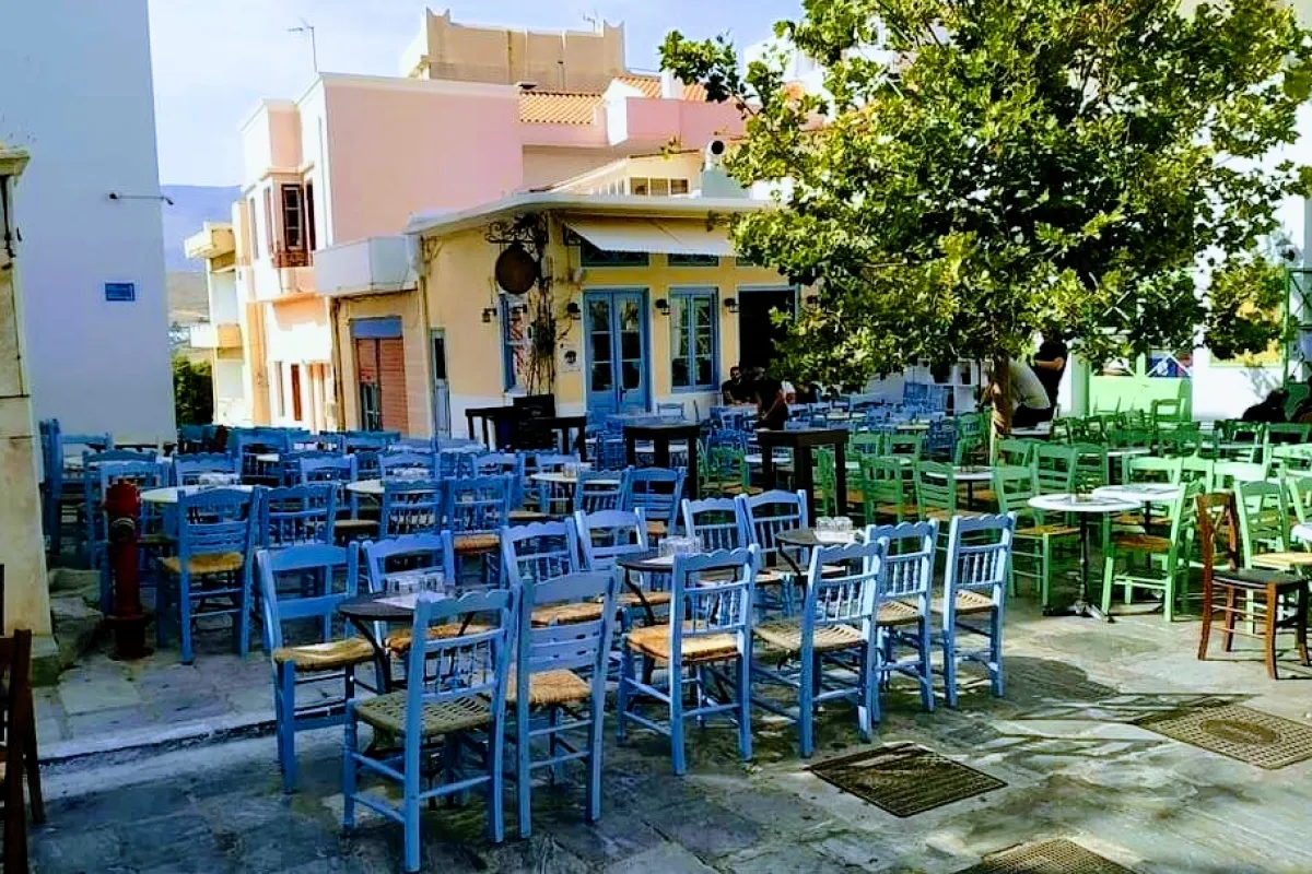 Νοσταλγία 1950 photo 1