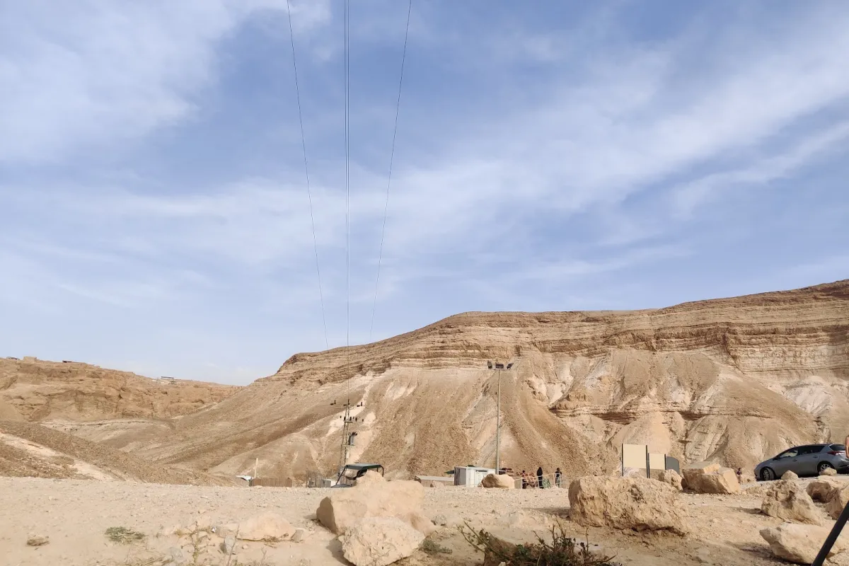 Masada West Campsite photo 1