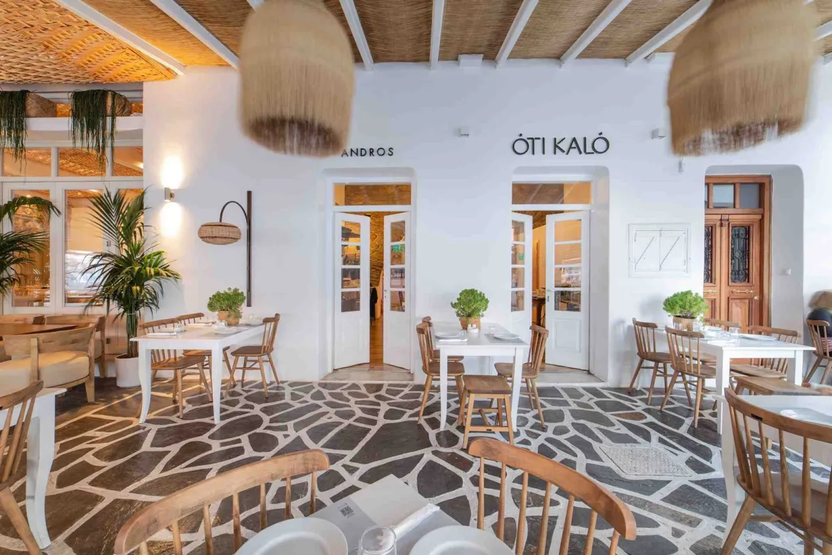 Oti Kalo photo 1