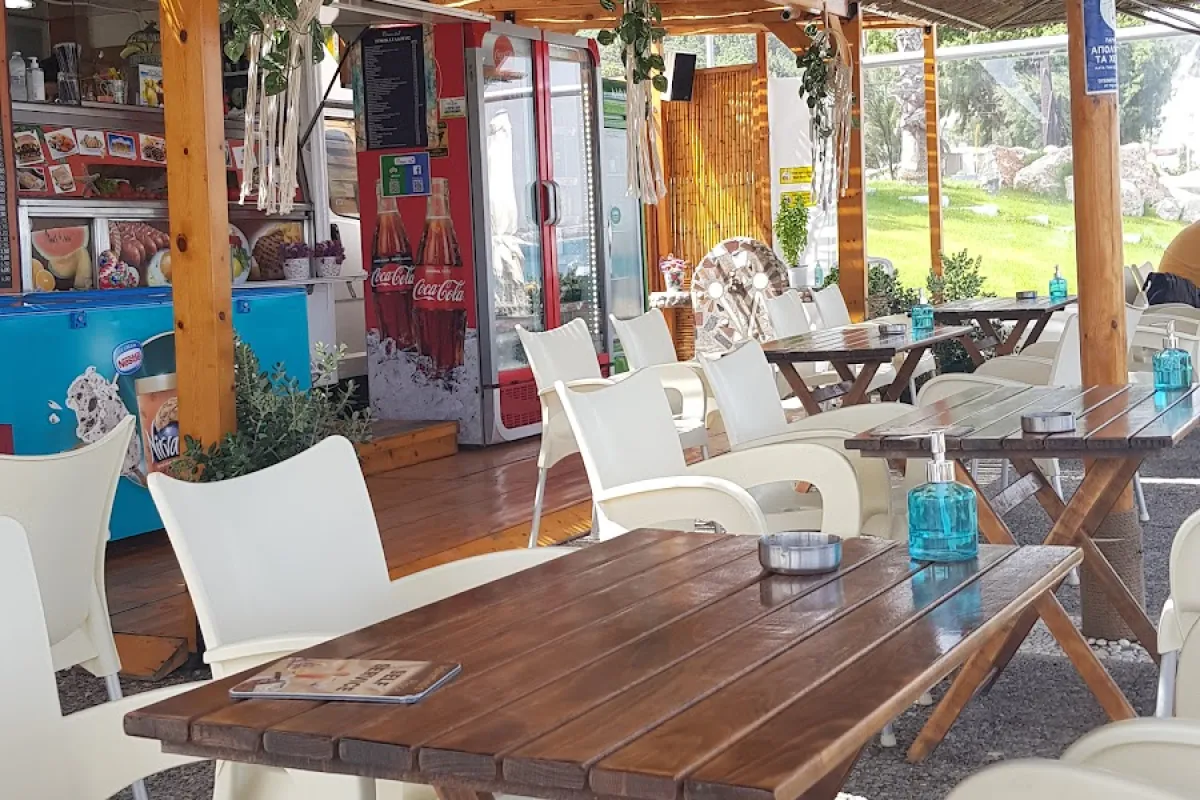 Valentina's Place photo 1