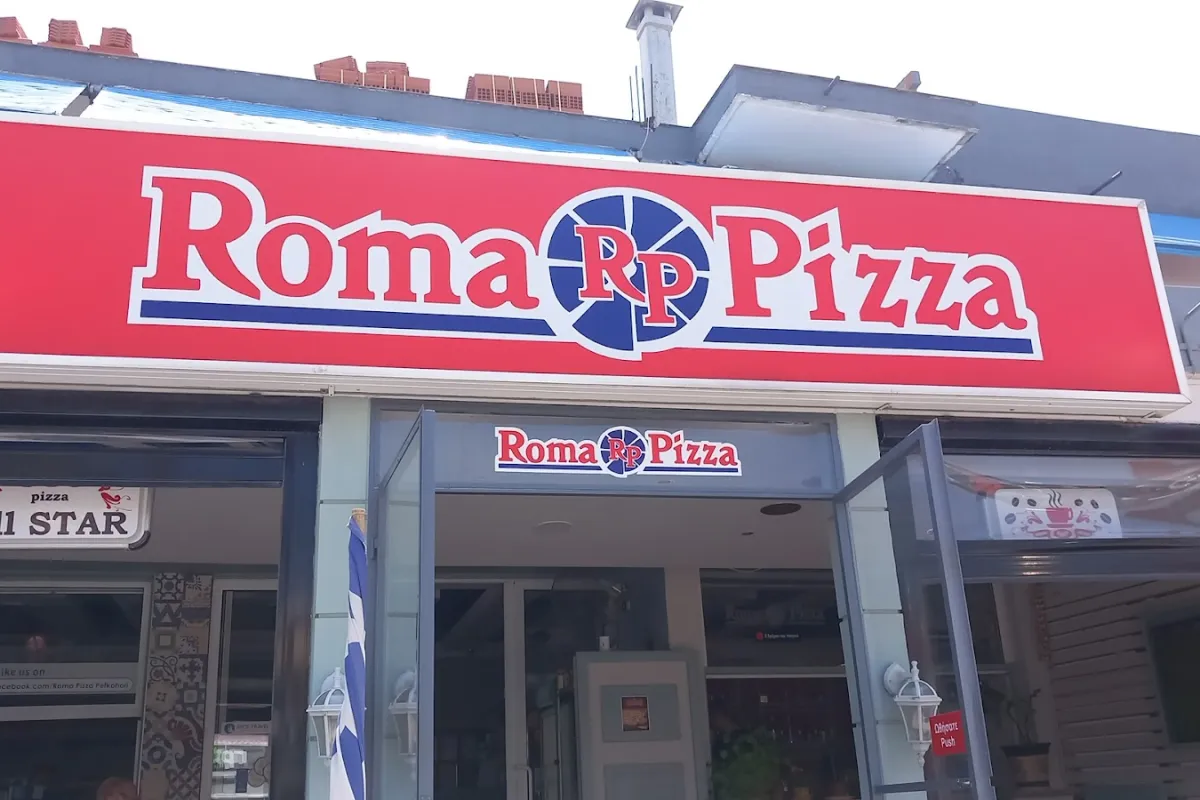 Roma Pizza photo 1
