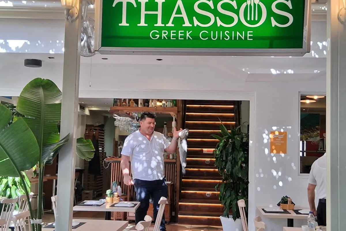 Thassos greek cuisine photo 1
