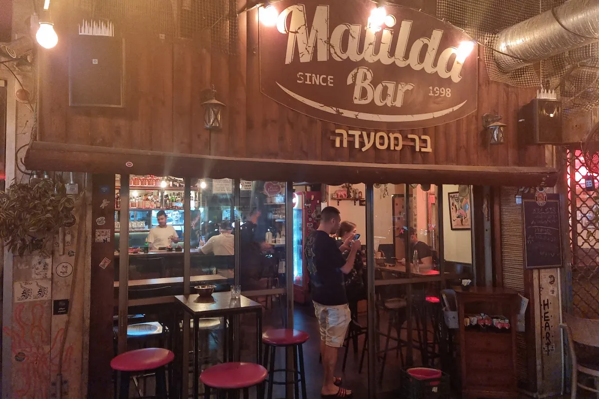 Matilda Bar photo 1