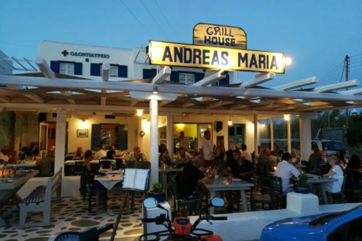 Andreas & Maria photo 1