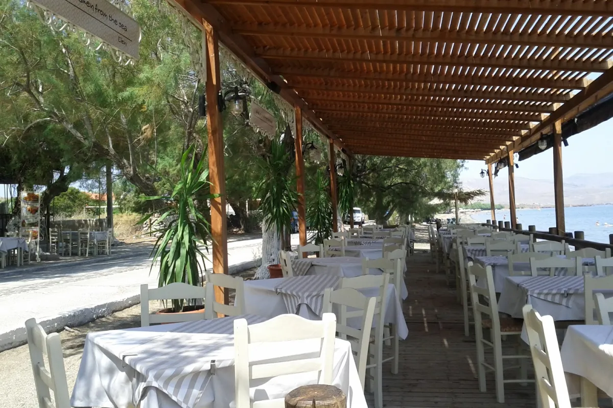 Tavern Gregory photo 1