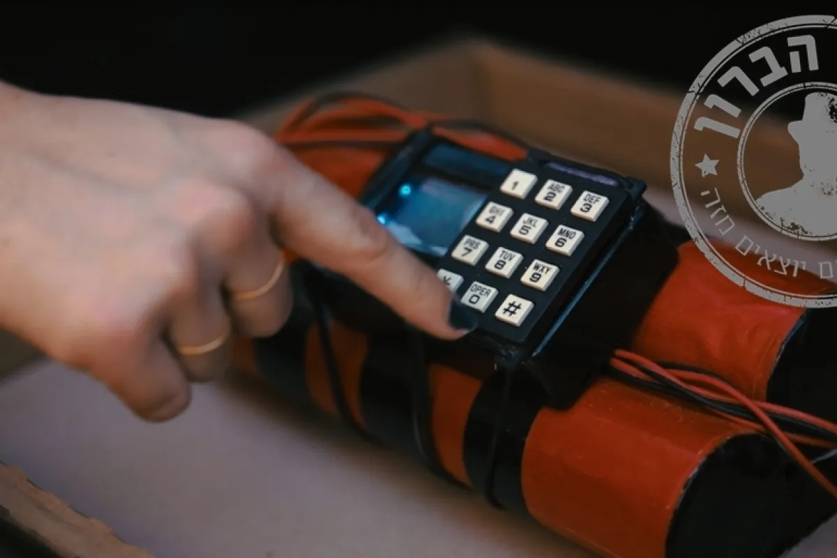 Baron's Code - Escape Games photo 1