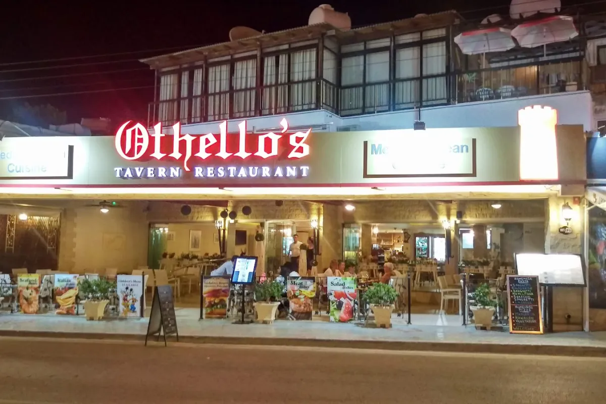 "Othello's" Restaurant photo 1