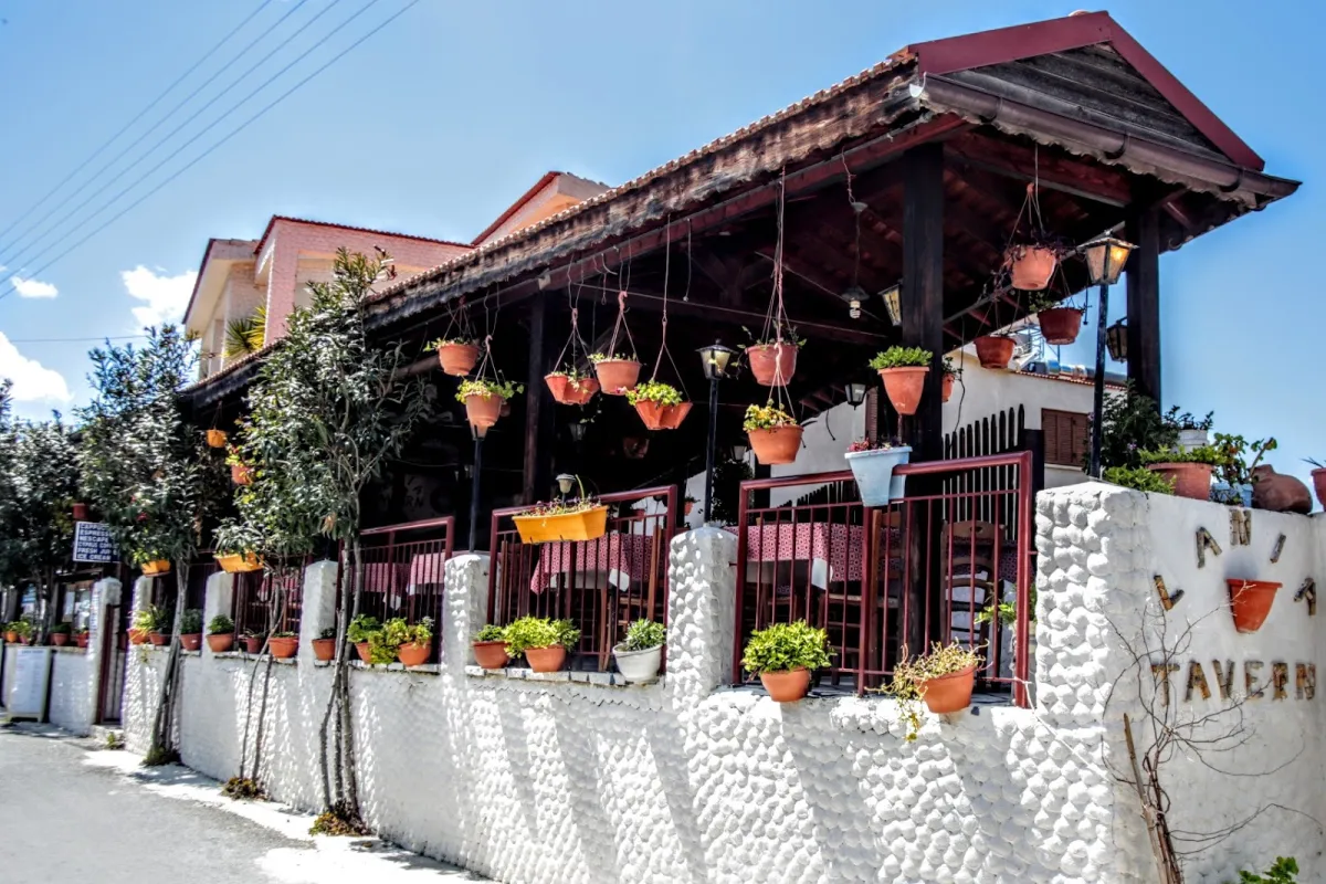 Lania Tavern photo 1