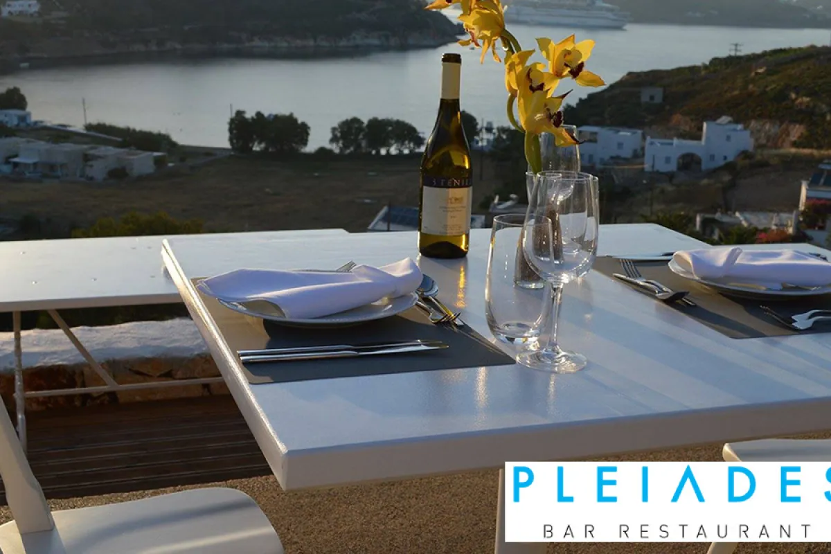 Pleiades Bar Restaurant photo 1