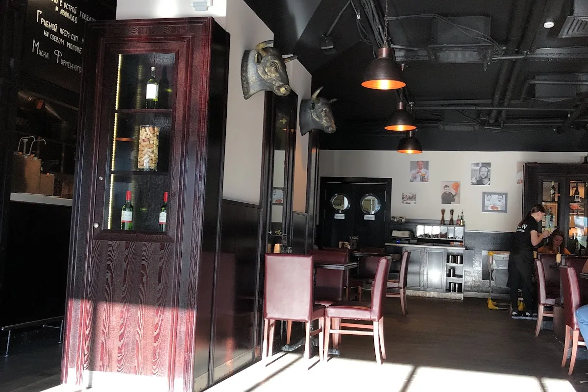 Torro Grill photo 1