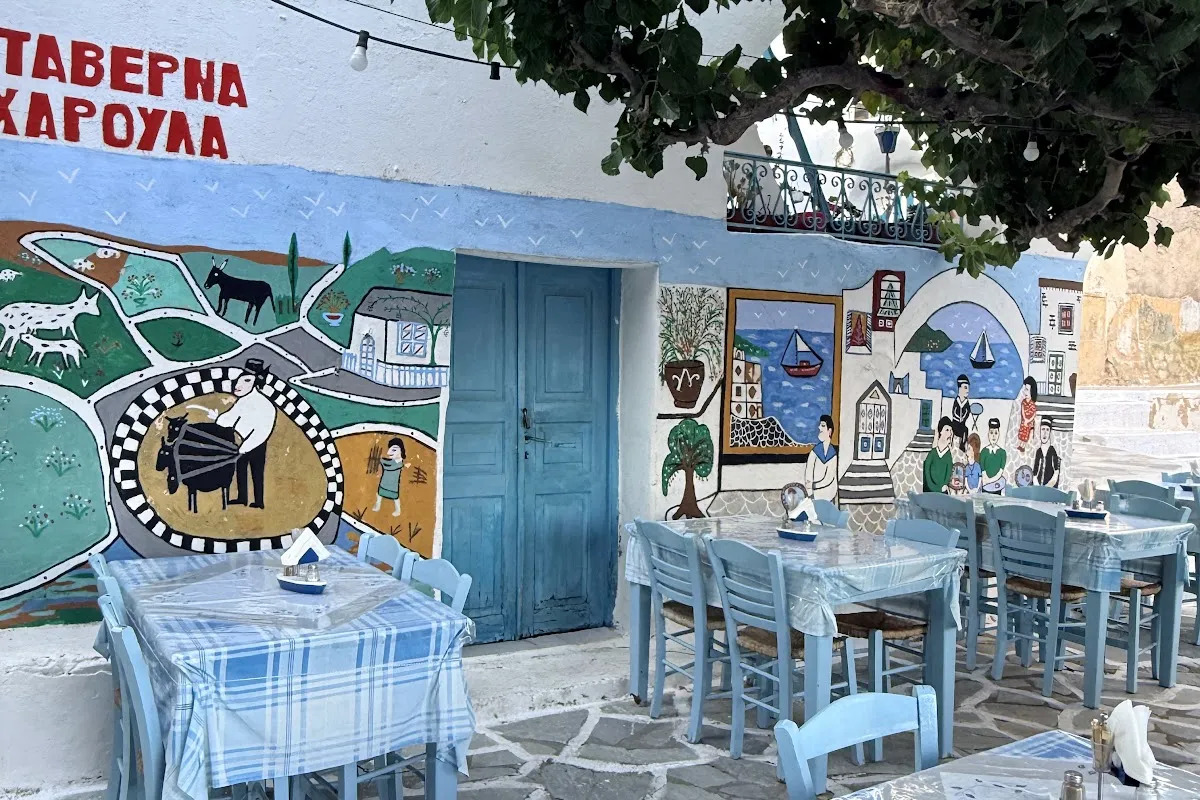 Charoula's Tavern photo 1