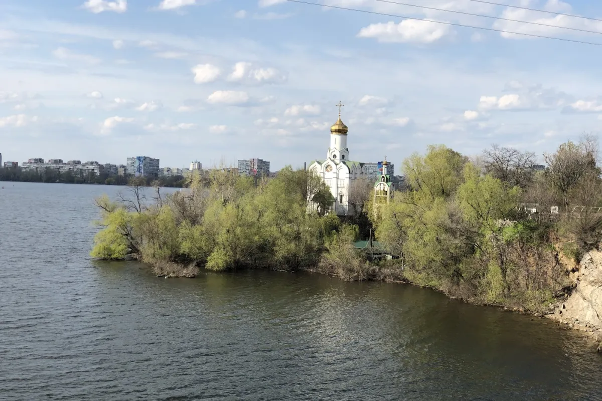 Monastyrsʹkyy Ostriv photo 1