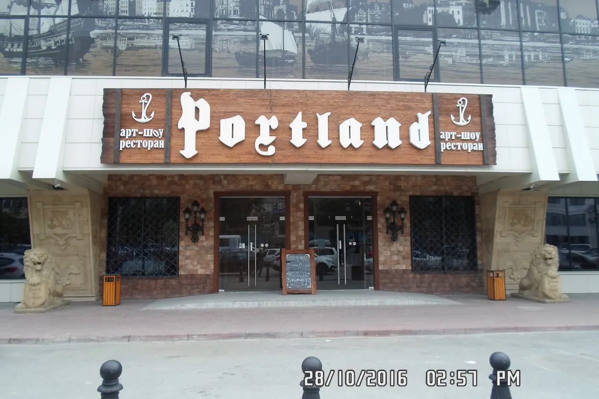 Portland photo 1