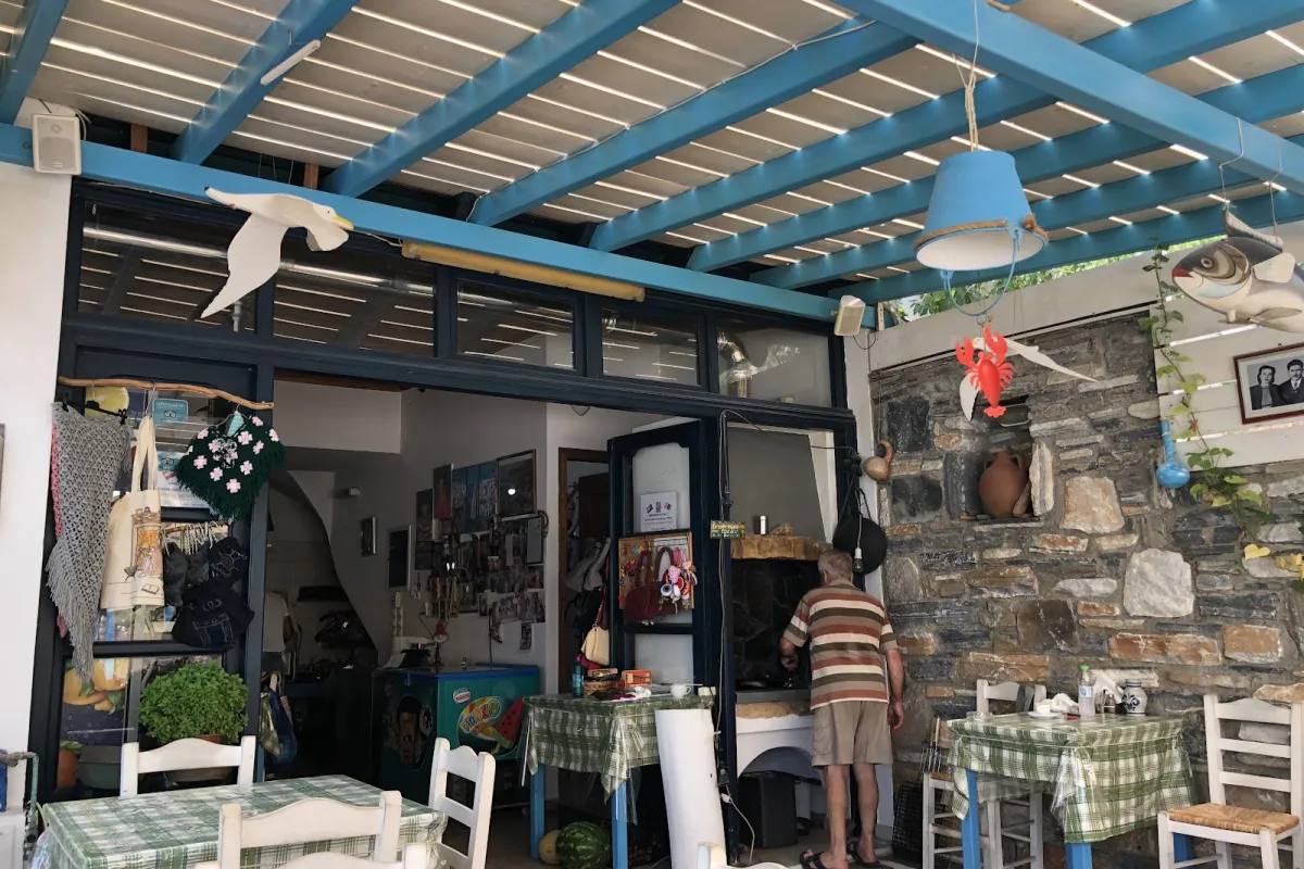 Ntoyzenia Tavern photo 1