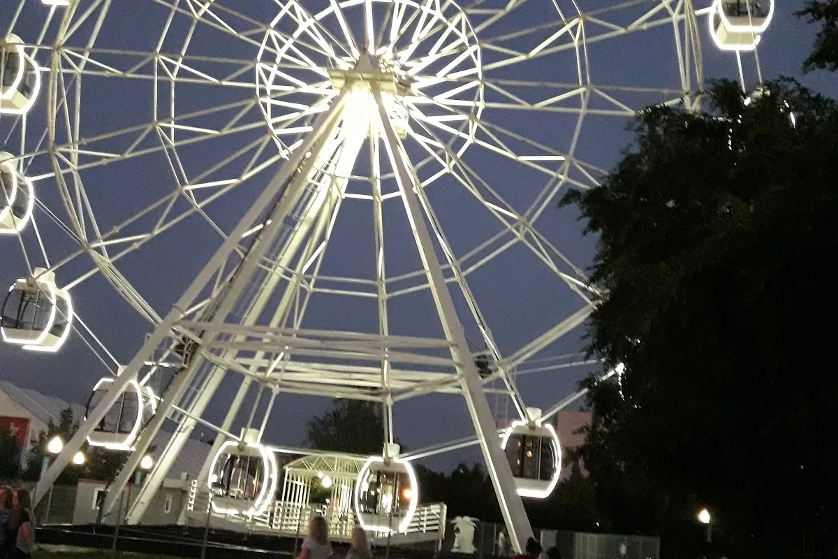 Park Arena photo 1