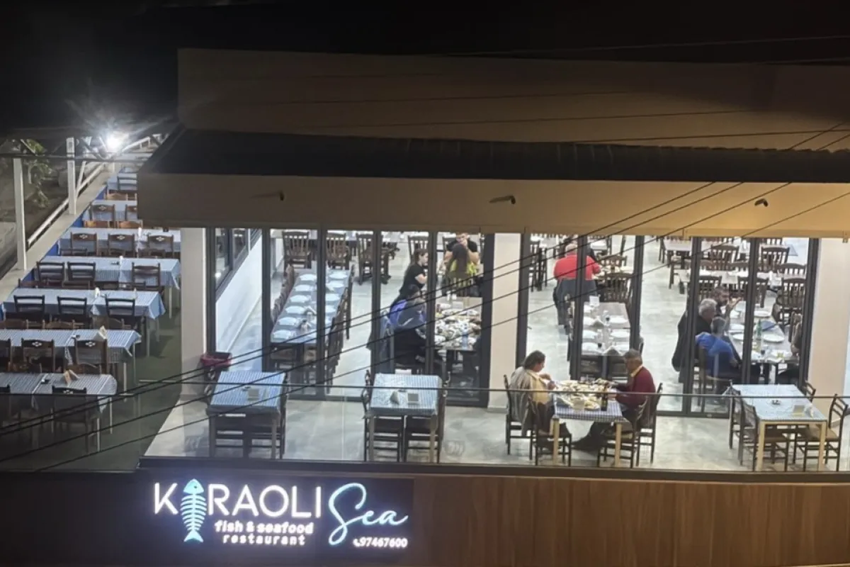 KARAOLISea photo 1