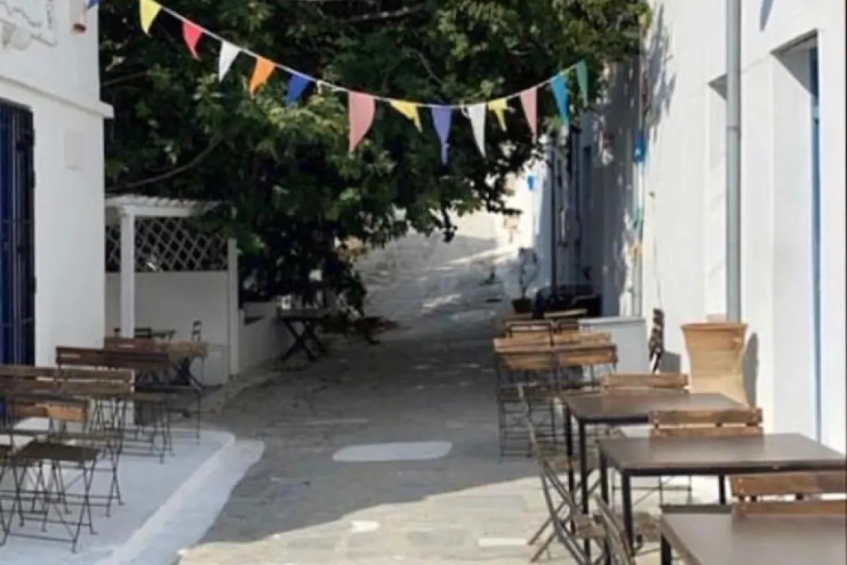 NeoBar Andros photo 1