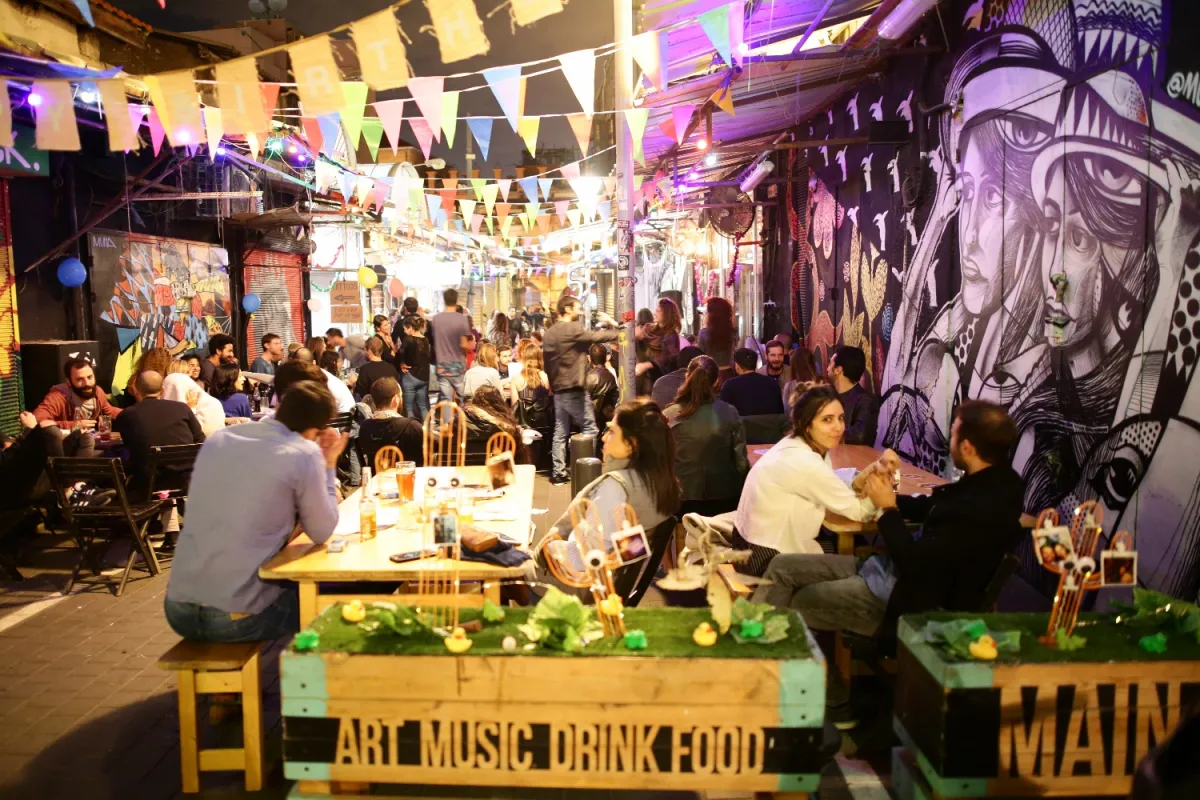 Main Bazaar photo 1